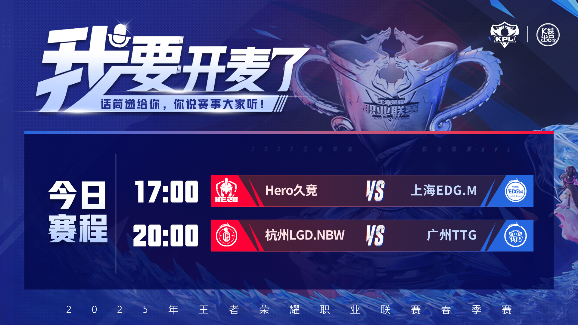 kaiyun全站官网登录-包含Doinb重返赛场,大比分获胜首场状态出色,雄鹿观众沸腾!的词条-kaiyun全站官网登录 kaiyun全站官网登录-包含Doinb重返赛场,大比分获胜首场状态出色,雄鹿观众沸腾!的词条-kaiyun全站官网登录