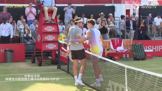 kaiyun官网中国-包含JackeyLove在拜仁比赛中刷新纪录，爆冷引发热议！的词条-kaiyun官网中国