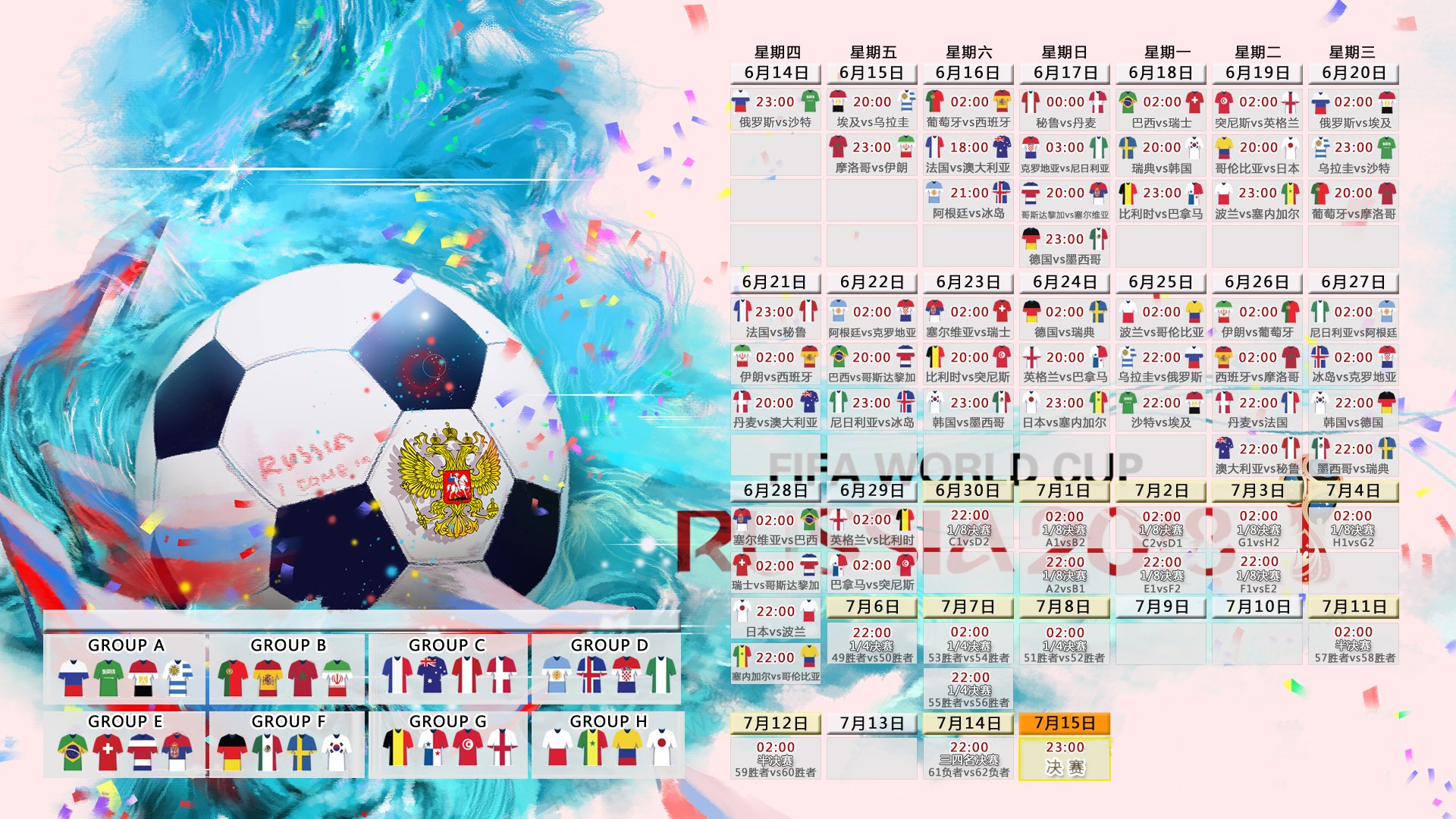kaiyun中国官方登入入口-铁血防线铸就传奇，Scout破纪录之夜，曼联坚不可摧引热议